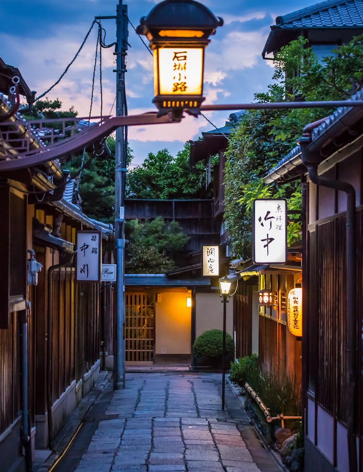 A traditional treet of Gion in Kyoto. It is called "Gion Ishi-bei Kouji(it means a stone wall narrow...
