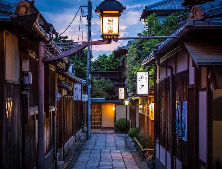 A traditional treet of Gion in Kyoto. It is called "Gion Ishi-bei Kouji(it means a stone wall narrow...